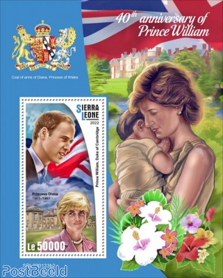 40th annversary of Prince William