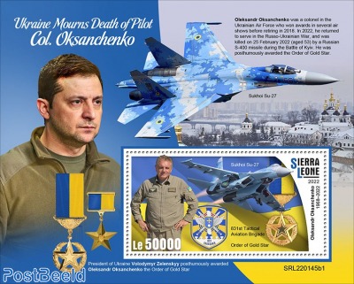 Ukraine mourns its pilot Oksanchenko