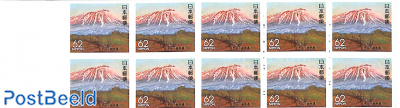 Iwate  booklet (with 10 stamps)