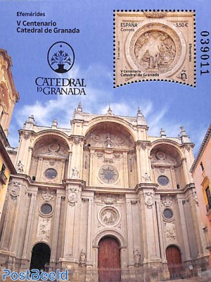 Granada cathedral s/s