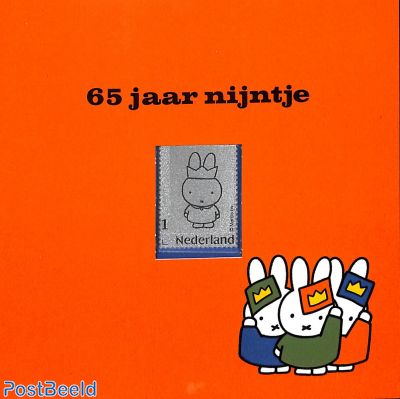 65 years Nijntje, silver stamp
