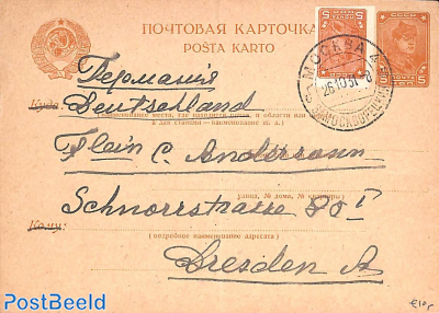 Postcard 5k, uprated with imperforated stamp to Dresden (card folded)