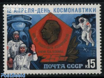 Gagarin centre 1v