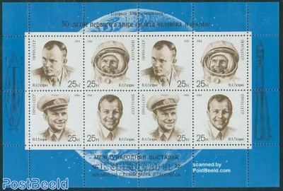 Cosmonauts minisheet