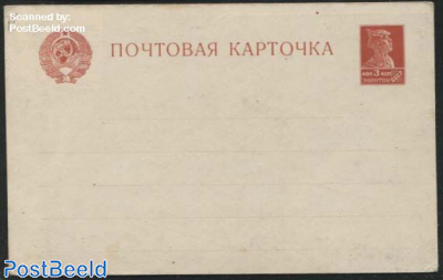 Illustraded postcard Lenin greyblack, some brown spots