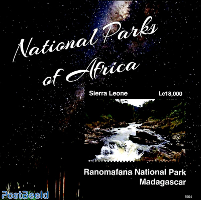 Ranomafana National Park Madagascar s/s