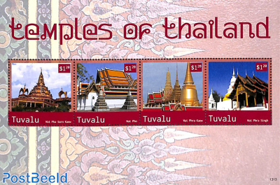 Temples of Thailand 4v m/s