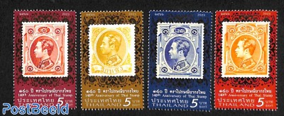 Thai stamps 4v