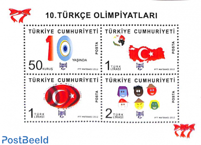 Turkish language 4v m/s