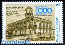 100 Years BSE Bank 1v