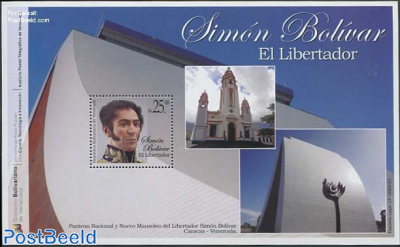 Simon Bolivar s/s