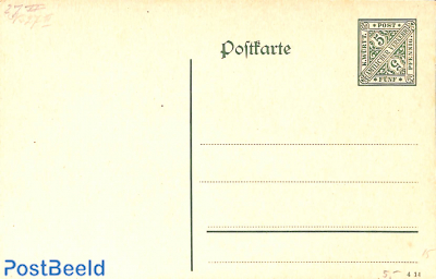 Postcard 5pf, On Service