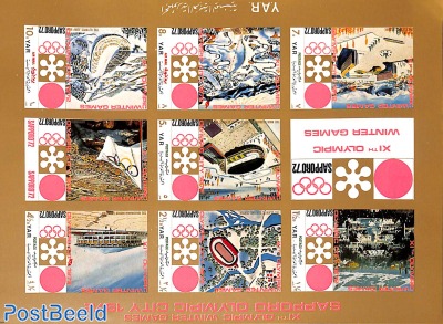 Olympic winter games m/s, imperforated