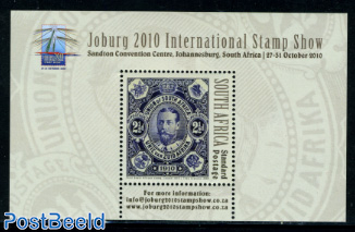 Joburg stamp show s/s