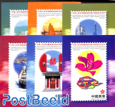 Hong Kong to China, set of 6 illustrated postcards