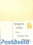 Private reply paid postcard 12/12c, Gebr. Roth Oftringen