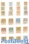 2 pages with Fiscal/Revenue stamps Hungary